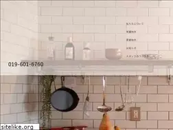 Sites similar to country-f.co.jp