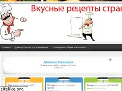 Sites similar to country-food.ru