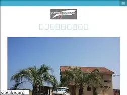 Sites similar to country-h.co.jp