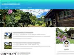 Sites similar to country-life.net