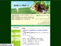 Sites similar to country-life8.jp