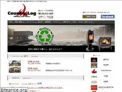 Sites similar to country-log.jp
