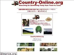 Sites similar to country-online.org