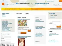 Sites similar to country-shop.com.ua