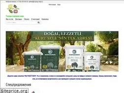 Sites similar to country-shop.ru