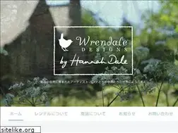 Sites similar to country-wrendale.jp