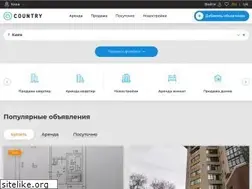 Sites similar to country.ua