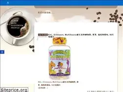 Sites similar to country734.pixnet.net