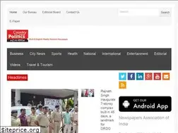 Sites similar to countryandpolitics.in