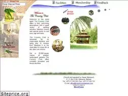 Sites similar to countryclubbahrain.com