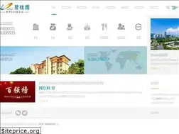 Sites similar to countrygarden.com.cn