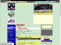 Sites similar to countrygold.net