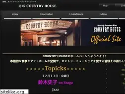 Sites similar to countryhouse-tokyo.com