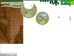 Sites similar to countryhouse.com.tw
