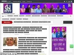 Sites similar to countryinsidenews.com