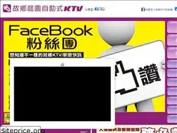Sites similar to countryktv.com.tw