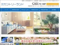 Sites similar to countryland.info