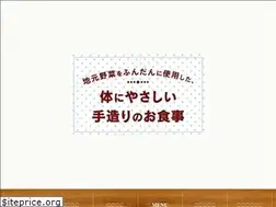 Sites similar to countrymam.co.jp