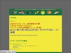 Sites similar to countrymorning.net