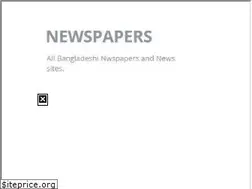 Sites similar to countrynewspapers.blogspot.com