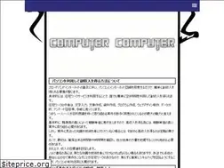 Sites similar to countryquiz.net
