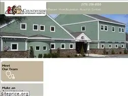 Sites similar to countrysideveterinaryhospital.com
