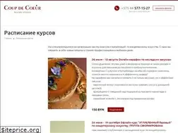 Sites similar to coupdecoeur.by