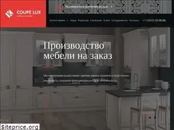 Sites similar to coupelux.ru