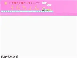 Sites similar to couplelife.info