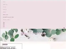 Sites similar to coupleple.com