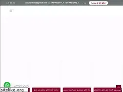 Sites similar to coupleshimi.com