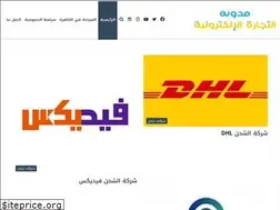 Sites similar to coupon-directory.info