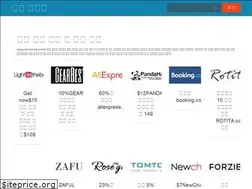 Sites similar to coupon-korea.com