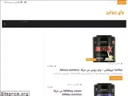 Sites similar to coupon1.org