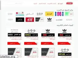 Sites similar to coupon22.com