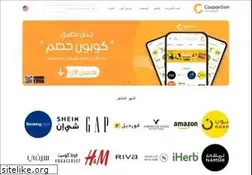 Sites similar to coupon5sm.com