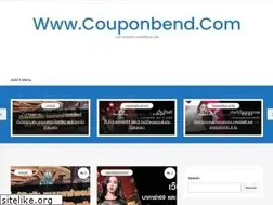 Sites similar to couponbend.com