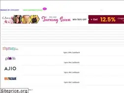 Sites similar to couponbytes.com