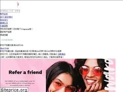 Sites similar to couponcat.hk