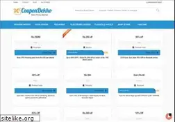 Sites similar to coupondekho.co.in