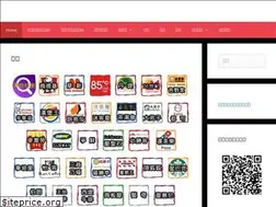 Sites similar to coupondm.com