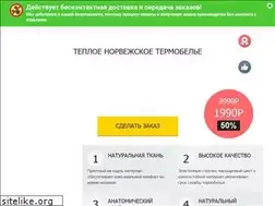 Sites similar to coupondunia.net