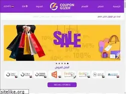 Sites similar to coupongizer.com