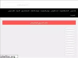 Sites similar to couponhala.com
