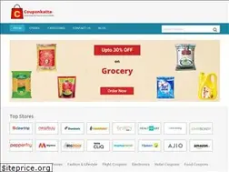 Sites similar to couponkatta.com