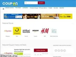 Sites similar to couponksa.com