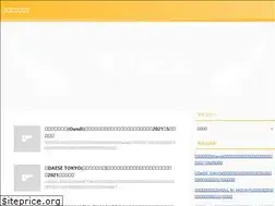 Sites similar to couponlabo.com