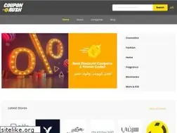 Sites similar to couponrush.co