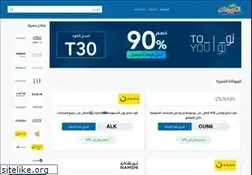 Sites similar to couponsclub.net