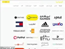 Sites similar to couponsia.com